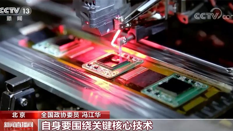 物联网平台架构图：解码未来智能世界的基石**