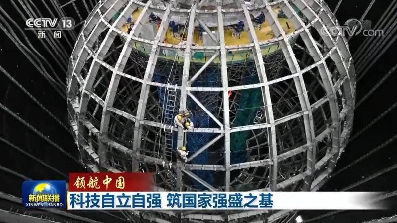物流与供应链管理的核心差异与技术实现