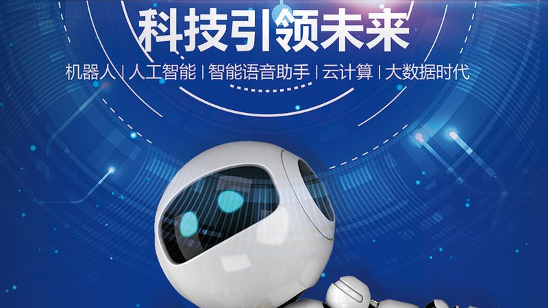 金融行业网络安全等级保护要求是什么